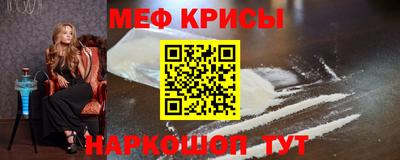 героин Краснодар