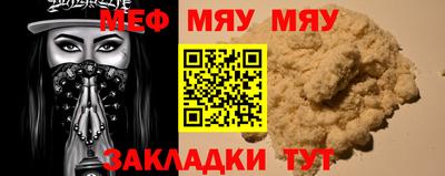 героин Краснодар