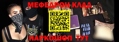 apvp Краснокаменск