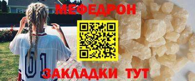 героин Краснодар