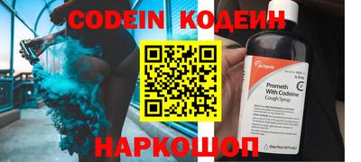 героин Краснодар
