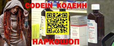apvp Краснокаменск