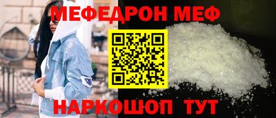 СК Краснознаменск
