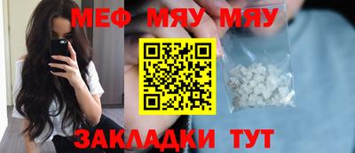 apvp Краснокаменск