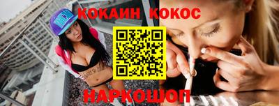 apvp Краснокаменск