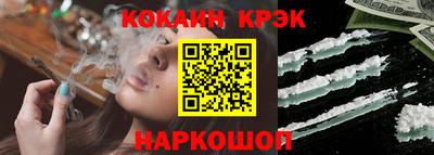 СК Краснознаменск