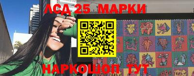 apvp Краснокаменск