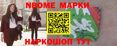 СК Краснознаменск