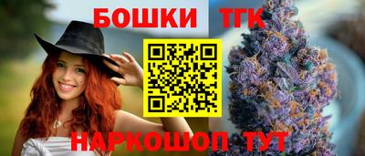 героин Краснодар