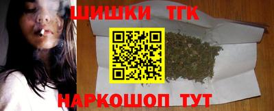 СК Краснознаменск
