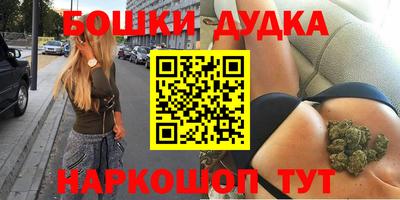 героин Краснодар