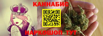 героин Краснодар