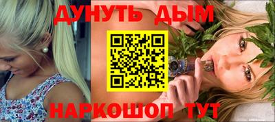 героин Краснодар