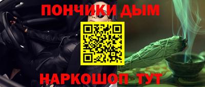 героин Краснодар