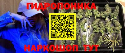 героин Краснодар