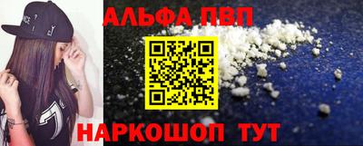 героин Краснодар