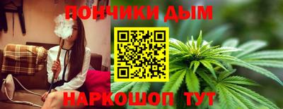 apvp Краснокаменск