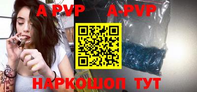СК Краснознаменск