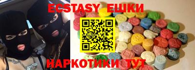 героин Краснодар