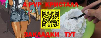 СК Краснознаменск