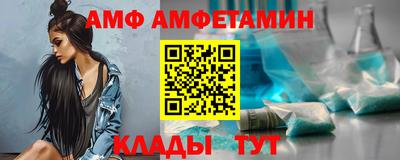 героин Краснодар