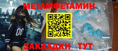 СК Краснознаменск