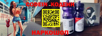 apvp Краснокаменск
