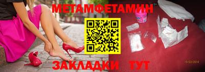 apvp Краснокаменск