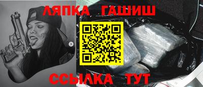 СК Краснознаменск