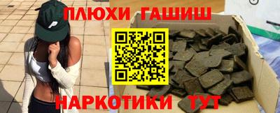 apvp Краснокаменск