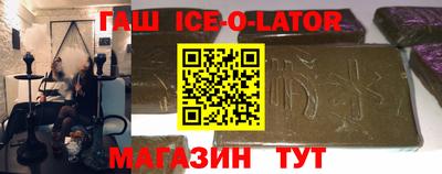 СК Краснознаменск