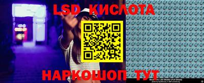 героин Краснодар