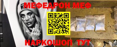 героин Краснодар