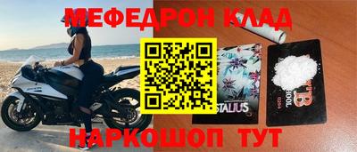 apvp Краснокаменск